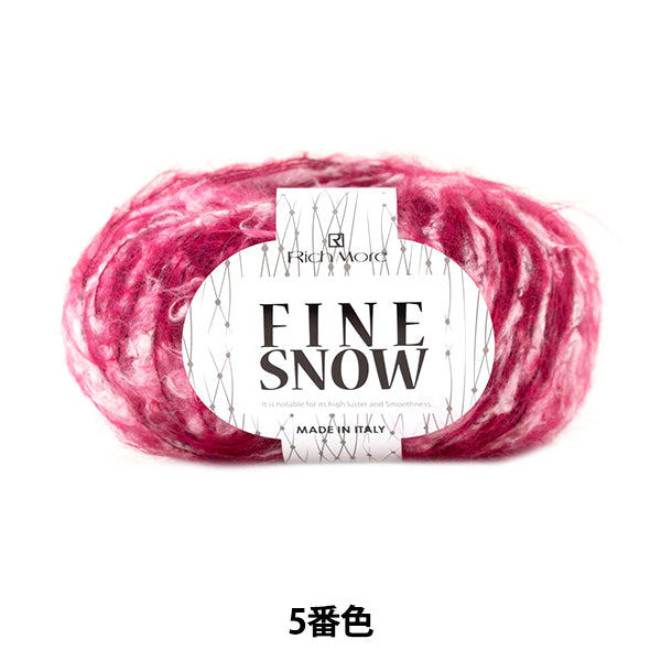 Fall and winterYarn "Fine Snow 5th color" Richmore Rich More