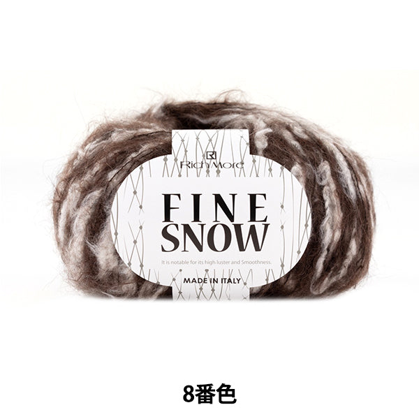 Fall and winterYarn "Fine Snow 8th color" RICHMORE Rich More