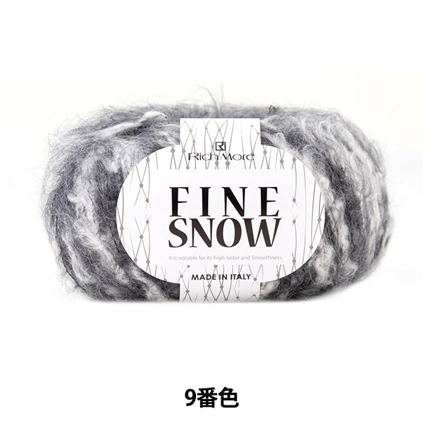 Automne et hiverpelote de laine "Fine neige 9e couleur" Richmore Rich plus