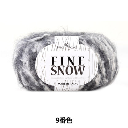 Automne et hiverpelote de laine "Fine neige 9e couleur" Richmore Rich plus