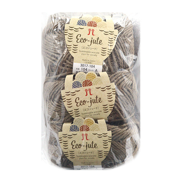 수예키트 "큰 넷 백 a H320-000-849" Hamanaka