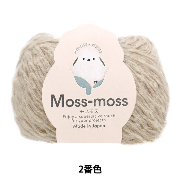 Otoño / Winter Wool "Mosmos 2do color" Hamanaka Hamanaka