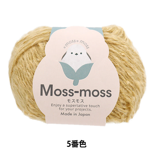 Fall and winterYarn "Mosmos 5th color" Hamanaka