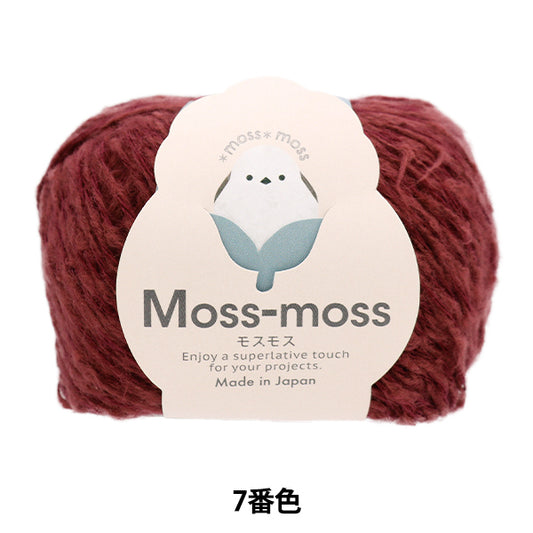 Lana autunnale / inverno "Mosmos 7th Color" Hamanaka Hamanaka