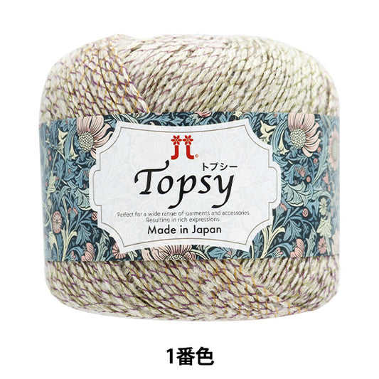 Fall and winterYarn "Topsy No. 1 color" Hamanaka