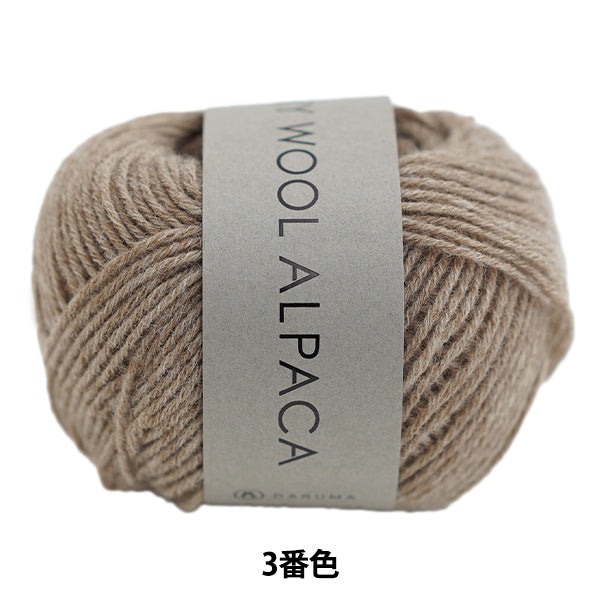 Herbst und WinterGarn "Luftige WolleAlpaka 3. Farbe "Daruma DARUMA Yokota