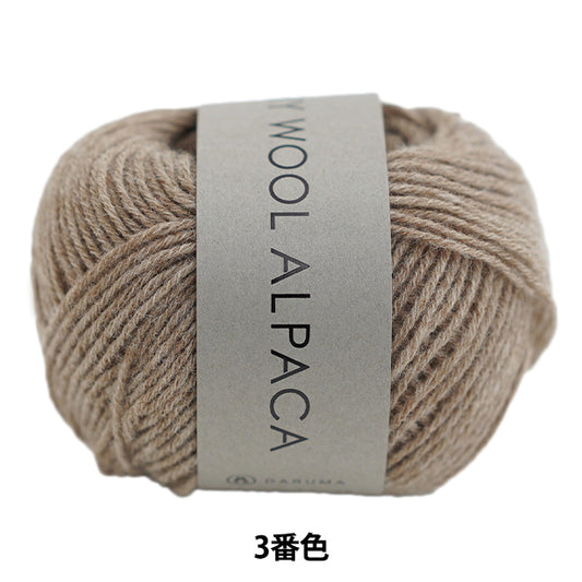 Herbst und WinterGarn "Luftige WolleAlpaka 3. Farbe "Daruma DARUMA Yokota