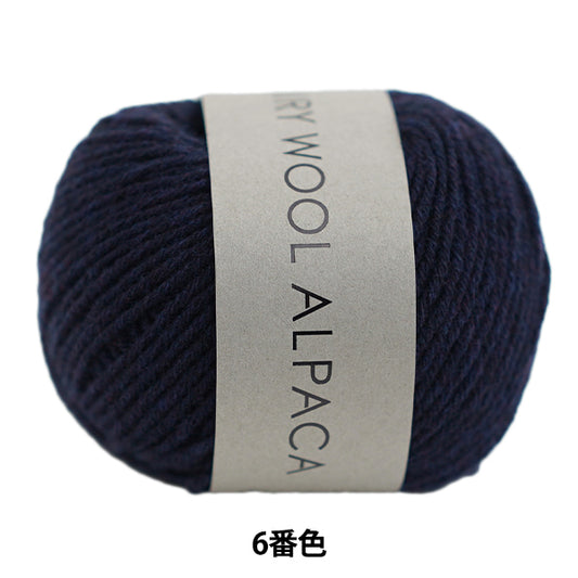 Herbst und WinterGarn "Luftige WolleAlpaka 6. Farbe] Daruma DARUMA Yokota