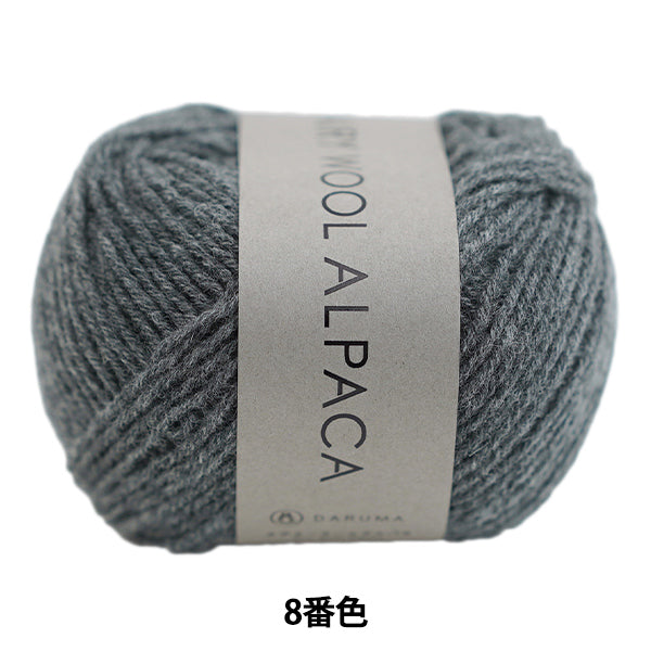 Herbst und WinterGarn "Luftige WolleAlpaka 8. Farbe "Daruma DARUMA Yokota