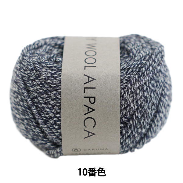 Herbst und WinterGarn "Luftige WolleAlpaka 10. Farbe "Daruma DARUMA Yokota