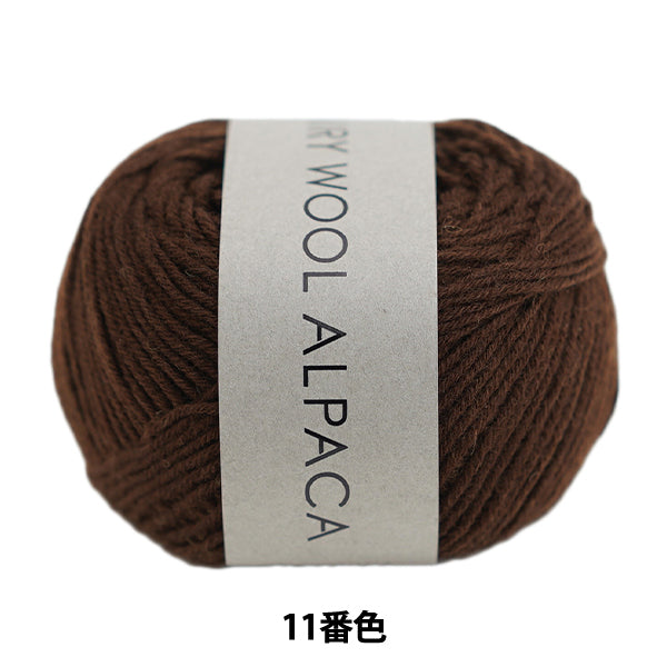 Herbst und WinterGarn "Luftige WolleAlpaka 11. Farbe "Daruma DARUMA Yokota