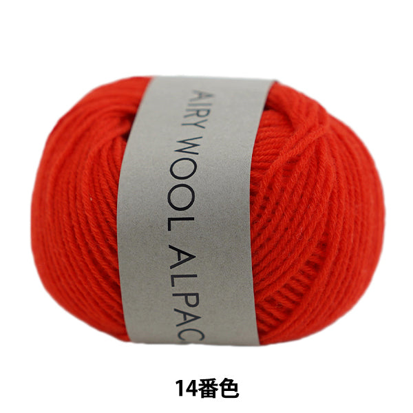 Herbst und WinterGarn "Luftige WolleAlpaka 14. Farbe] Daruma DARUMA Yokota
