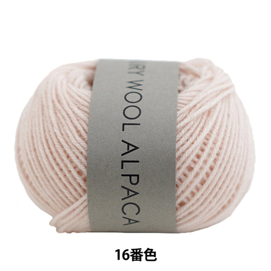 Herbst und WinterGarn "Luftige WolleAlpaka 16. Farbe] Daruma DARUMA Yokota
