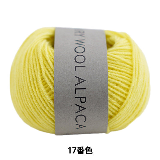 Herbst und WinterGarn "Luftige WolleAlpaka 17. Farbe] Daruma DARUMA Yokota