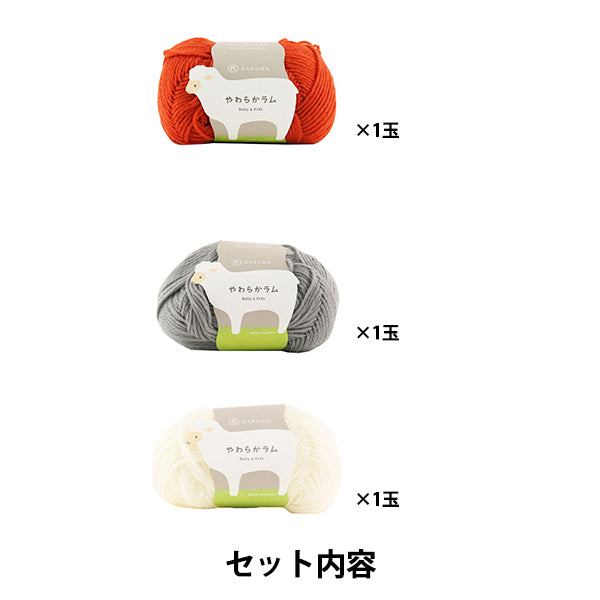 Tamayura様確認用 未開封の確認方法および正しい開封方法について - 製品情報 - ツムラの