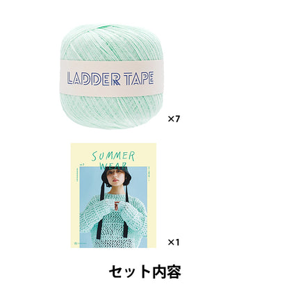 Kit de tejer "Molh Back Slit Externo de un 25S-0201" Daruma DARUMA Yokota