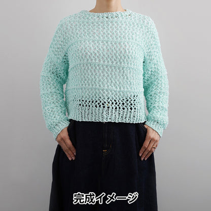 Kit de tejer "Molh Back Slit Externo de un 25S-0201" Daruma DARUMA Yokota