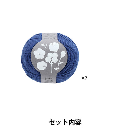 Knitting Kit "Circular Sleeve Pullover 25S-0305" DARUMA DARUMA Yokota