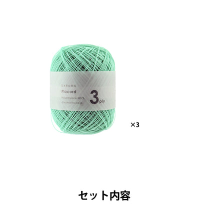 Knitting Kit "Square Mesh Bag B 25S-0601" DARUMA DARUMA Yokota