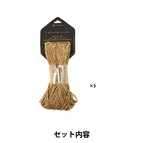 Knitting kit "Motif tie-up hat A 25S-0801" DARUMA DARUMA Yokota