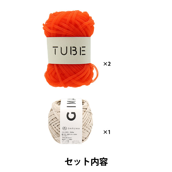 Knitting kit "Naminami patterned pochette A 25S-0503" DARUMA DARUMA Yokota