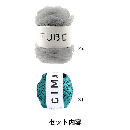 Knitting kit "Naminami patterned pochette B 25S-0504" DARUMA DARUMA Yokota