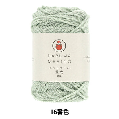 الخريف/الشتاءخيوط الغزل "صوف ميرينو، سميك، اللون السادس عشر" داروما DARUMA يوكوتا