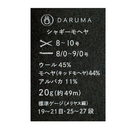 Herbst/WinterGarn "Zotteliges Mohair, 3. Farbe" DARUMA DARUMA Yokota