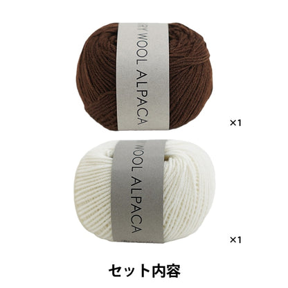 編み物キット 『Fall&Winter Knit kit 編み込みのロングハンドウォーマー 21W-0405』 DARUMA ダルマ 横田