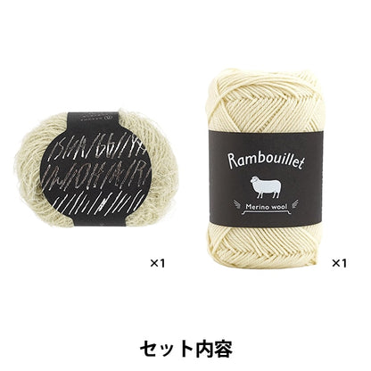 뜨개질 키트 "Fall&Winter Knit kit 샤기 모헤야 핸드 워머 A 26W-0101" DARUMA DARUMA 요코다