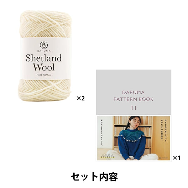 뜨개질 키트 "Fall&Winter Knit kit 스컬랩 핸드 워머 26W-0401" DARUMA DARUMA 요코다