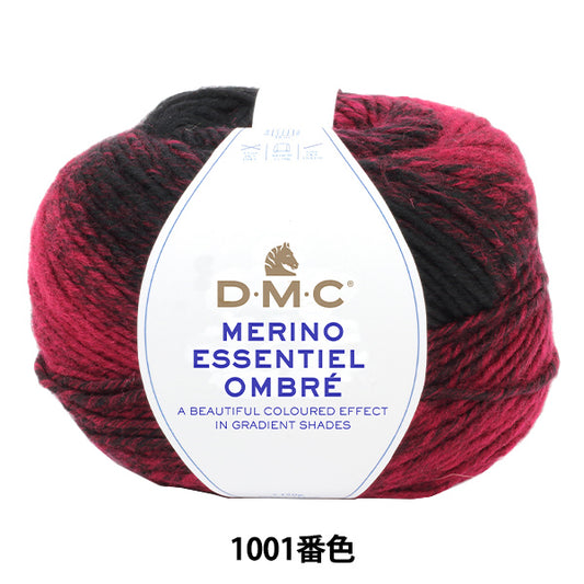 الخريف/الشتاءخيوط الغزل "أومبير 1001 لون 81531001" DMC DMC