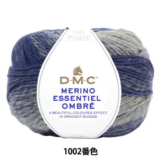 الخريف/الشتاءخيوط الغزل "أومبير 1002 لون 81531002" DMC DMC