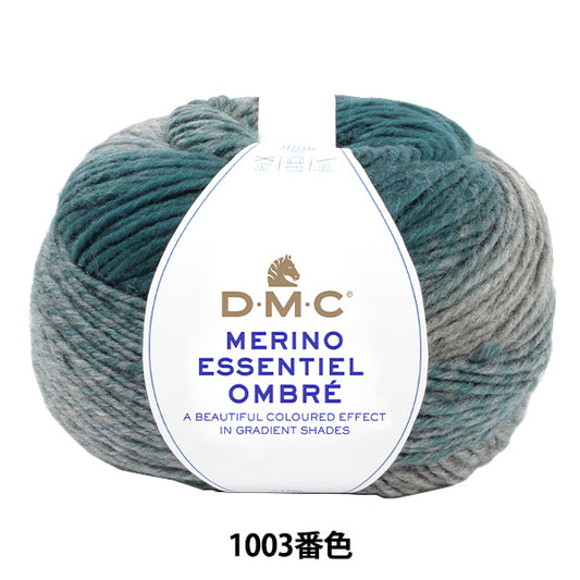 الخريف/الشتاءخيوط الغزل "أومبير رقم 1003 اللون 81531003" DMC DMC