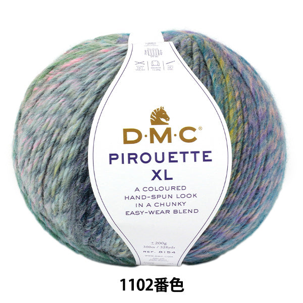 Осень и зимаПряжа "Pilouet XL 1102 Color" DMC Dewhm Sea