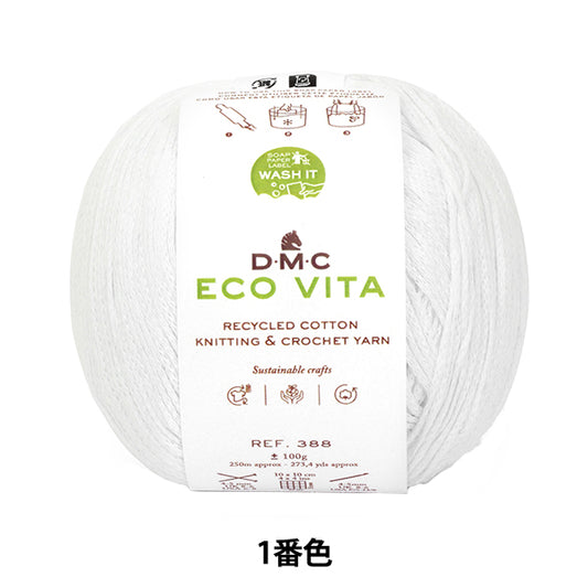 Yarn "ECOVITA Recycled Cotton 001 Color 388" DMC DMC