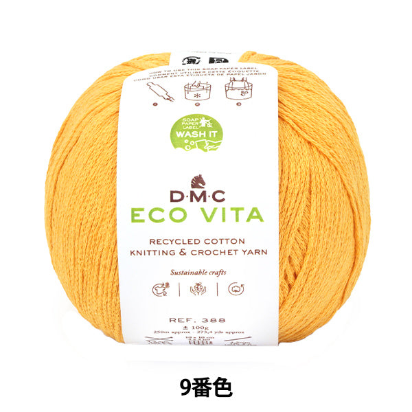 Yarn "ECOVITA Recycled Cotton Color 009 388" DMC DMC