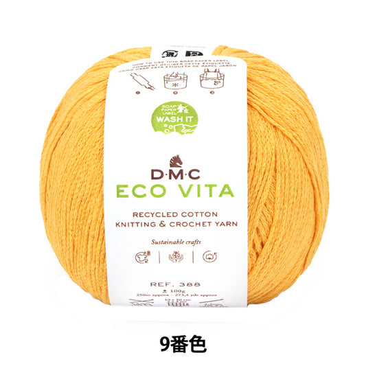 Yarn "ECOVITA Recycled Cotton Color 009 388" DMC DMC