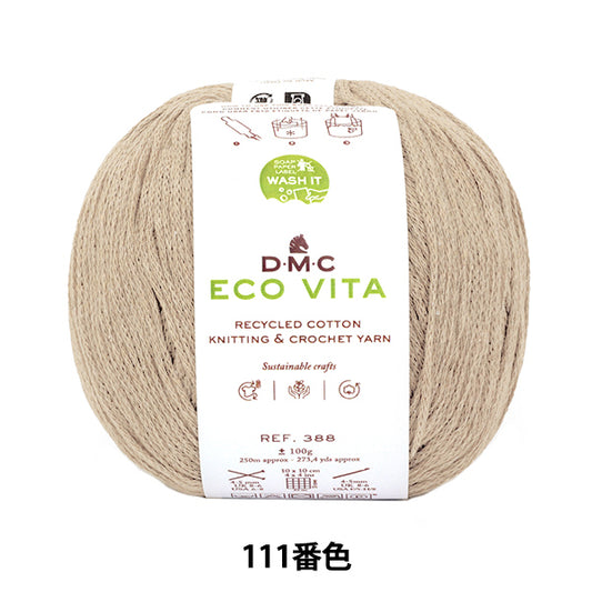 Yarn "ECOVITA Recycled Cotton Color 111 388" DMC DMC