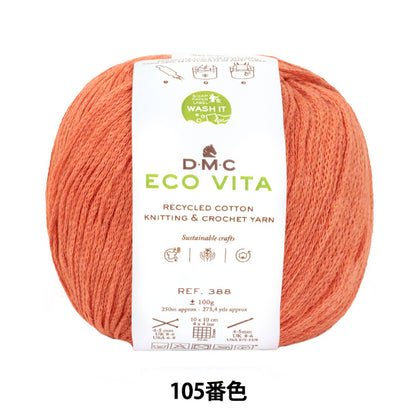 Filato "Colore di cotone riciclato Ecovita 105 388" DMC DMC
