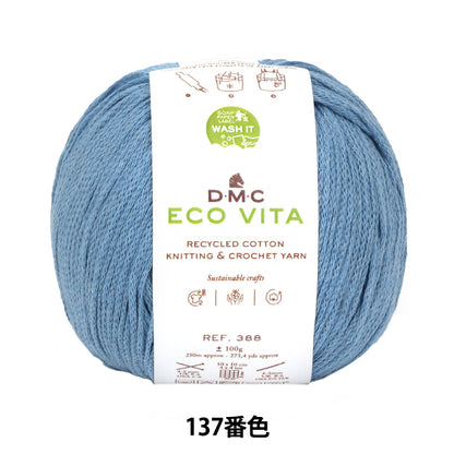 Yarn "ECOVITA Recycled Cotton Color 137 388" DMC DMC