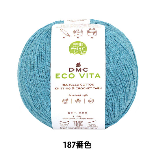 Yarn "ECOVITA Recycled Cotton Color 187 388" DMC DMC