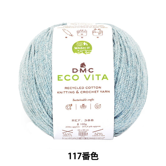 Yarn "ECOVITA Recycled Cotton Color 117 388" DMC DMC