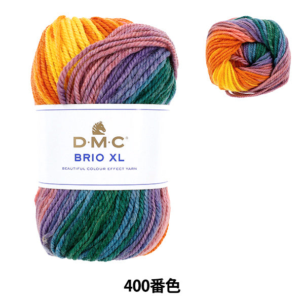 秋冬毛糸 『ブリオ XL 400番色』 DMC ディーエムシー – Yuzawaya
