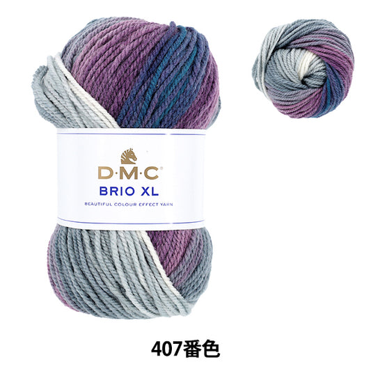 autumn/winterYarn "Brio XL No. 407 color" DMC DMC