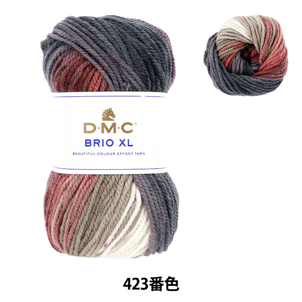 automne/hiverpelote de laine "Brio XL n° 423" DMC DMC