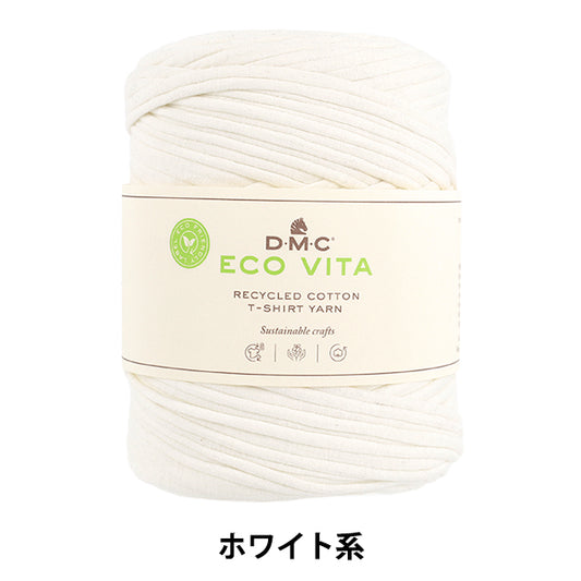 面料纱线“ECO VITA T恤纱线白色390WHITE”DMC DMC