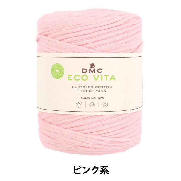 Stoffgarn „ECO VITA T-Shirt-Garn rosa 390PINK“ DMC DMC