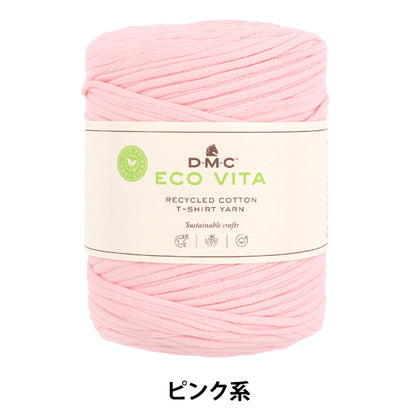 Stoffgarn „ECO VITA T-Shirt-Garn rosa 390PINK“ DMC DMC
