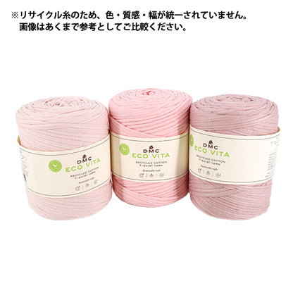 Stoffgarn „ECO VITA T-Shirt-Garn rosa 390PINK“ DMC DMC